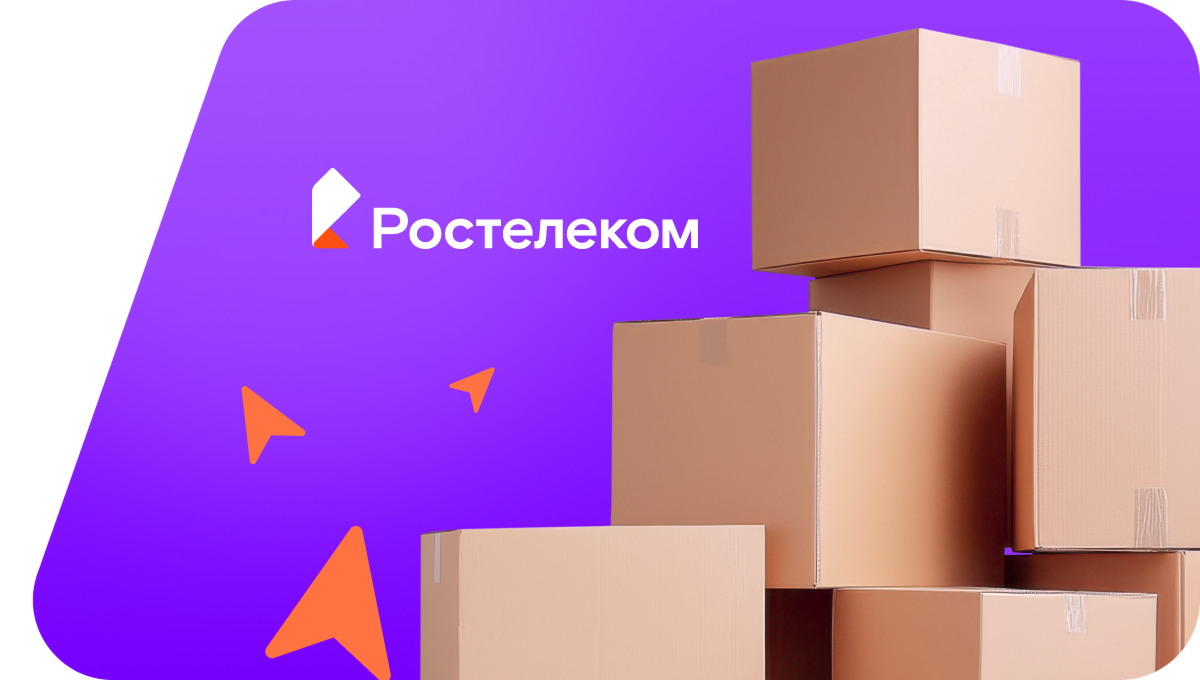 Переезд в новую квартирув&nbsp;поселок Встречный (Ставропольский край)
